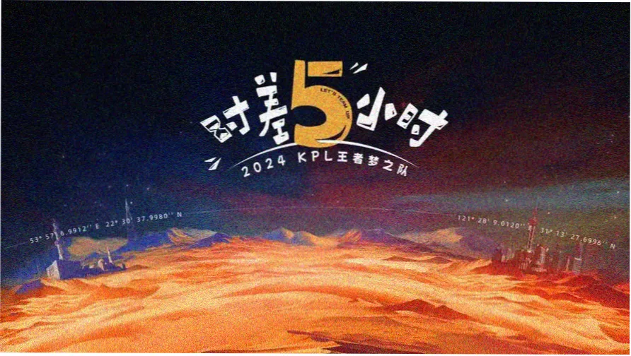 纯情罗曼史第一季漫画 本周高分推荐